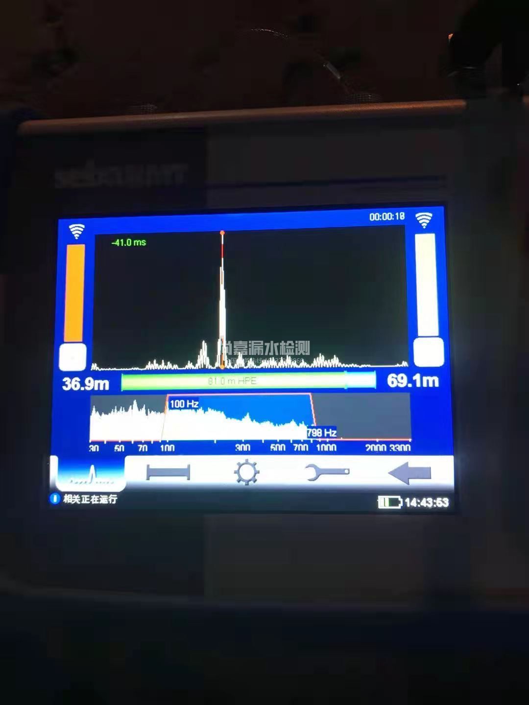 雷山漏水相关仪的检测原理是什么？